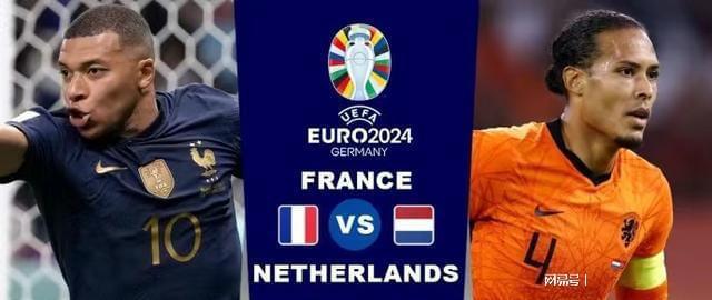 麦迪历史票 麦迪历史票