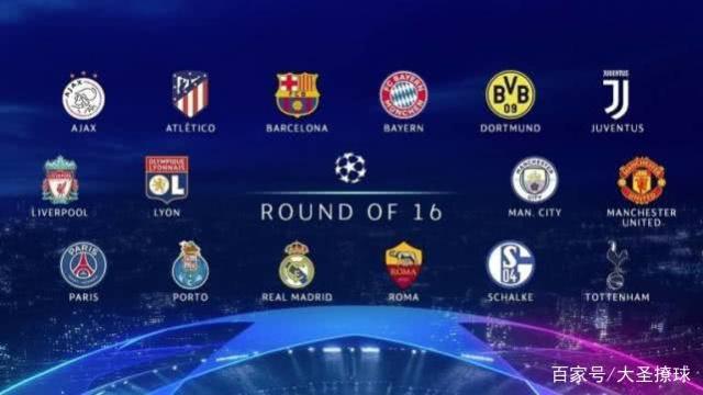 尤其是卢卡 尤其是卢卡